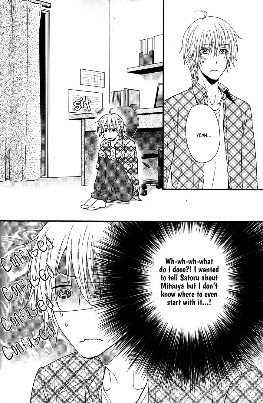 Kitto Kiss o Suru Toki Chapter 7 5